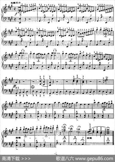 手风琴世界名曲：九只盲鼠|[美]P·休斯