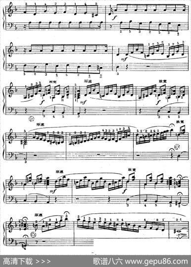 手风琴世界名曲：D小调托卡塔|[德]J·S·巴赫