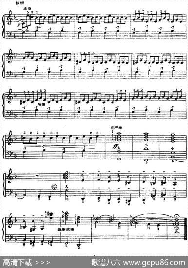 手风琴世界名曲：D小调托卡塔|[德]J·S·巴赫