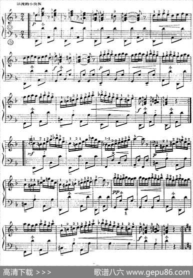 手风琴世界名曲：匈牙利舞曲|[意]蒙蒂