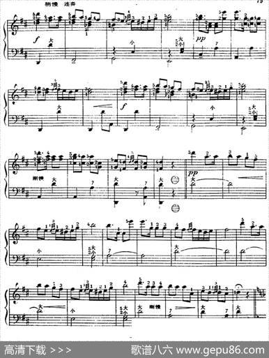 手风琴世界名曲：匈牙利舞曲|[意]蒙蒂