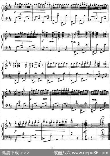 手风琴世界名曲：匈牙利舞曲|[意]蒙蒂