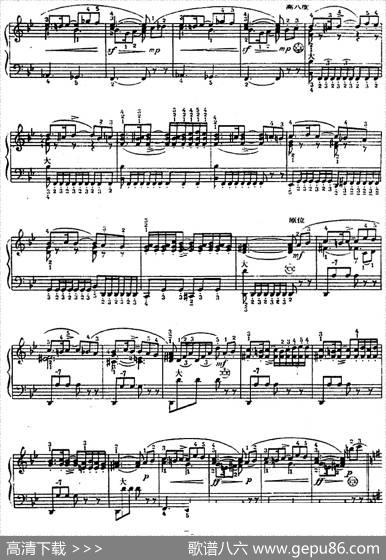 手风琴世界名曲：《天方夜谭》选曲|[俄]R·科萨阔夫