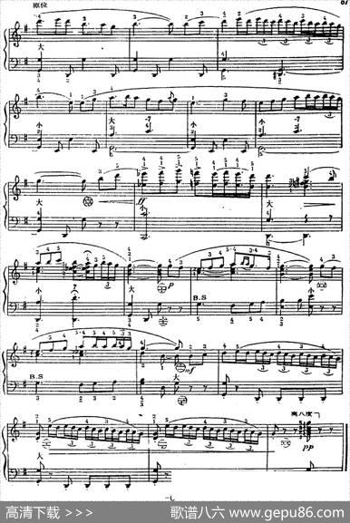 手风琴世界名曲：《天方夜谭》选曲|[俄]R·科萨阔夫