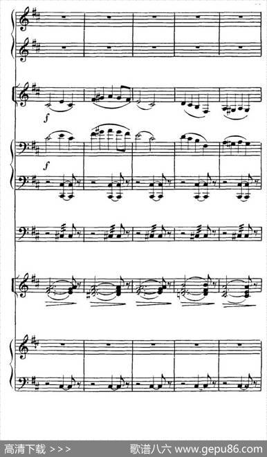 莫斯科河舞曲（室内乐总谱）