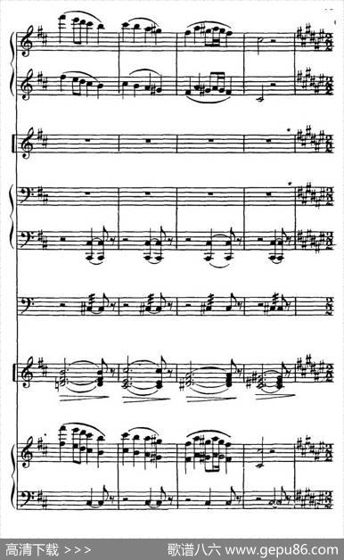 莫斯科河舞曲（室内乐总谱）