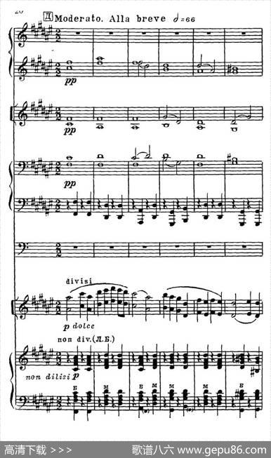 莫斯科河舞曲（室内乐总谱）