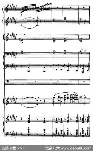 莫斯科河舞曲（室内乐总谱）