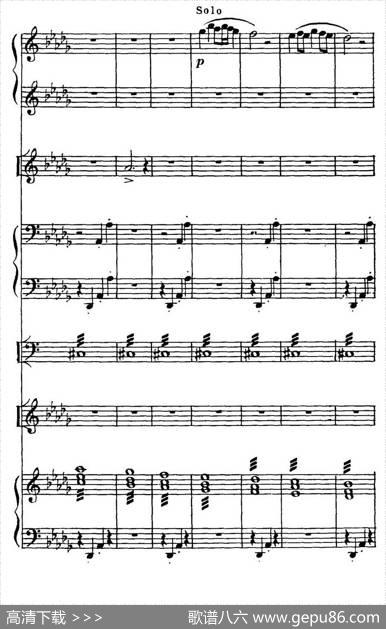莫斯科河舞曲（室内乐总谱）