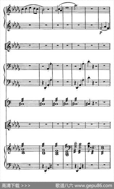 莫斯科河舞曲（室内乐总谱）