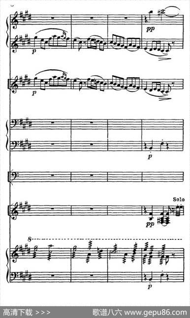 莫斯科河舞曲（室内乐总谱）