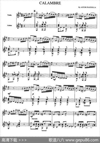 CALAMBRE（小提琴+吉他）