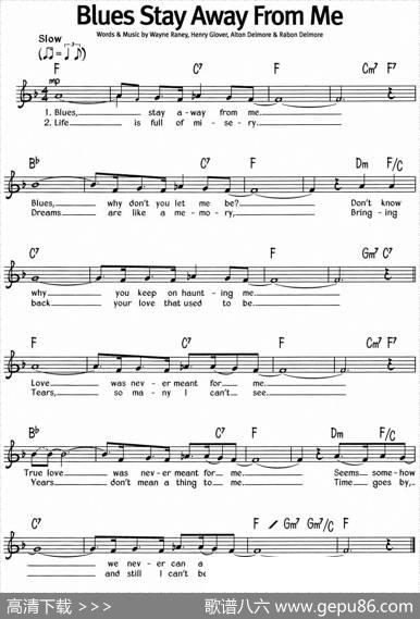 蓝调音乐：BluesStayAwayFromMe