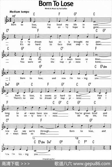 蓝调音乐：BornToLose