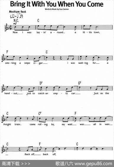 蓝调音乐：BringItWithYouWhenYouCome