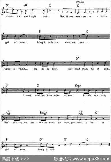 蓝调音乐：BringItWithYouWhenYouCome
