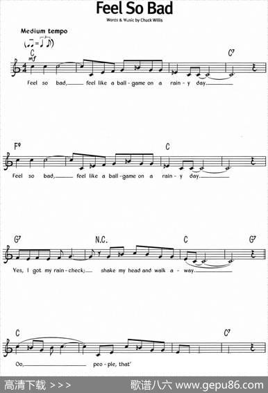 蓝调音乐：FeelSoBad