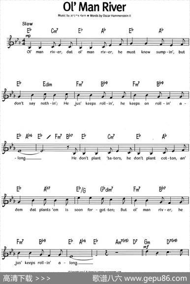 蓝调音乐：Ol'ManRiver