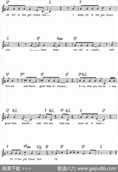 蓝调音乐：PickpocketBlues