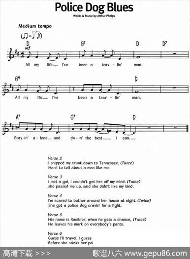 蓝调音乐：PoliceDogBlues