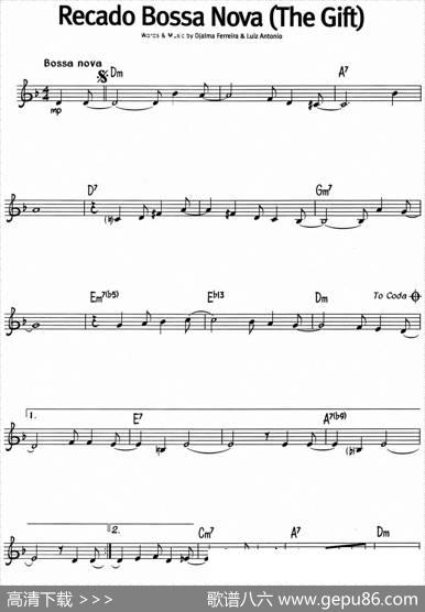 蓝调音乐：ReadoBossaNova（TheGift）