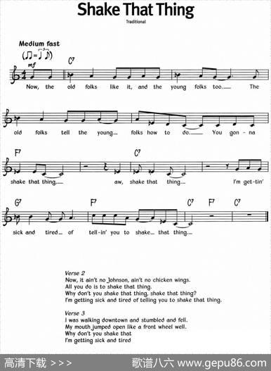 蓝调音乐：ShakeThatThing