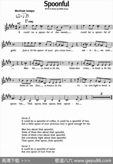 蓝调音乐：Spoonful