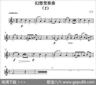 幻想变奏曲（2首[小号谱]）