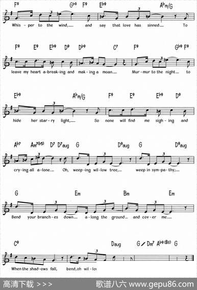 蓝调音乐：WillowWeepForMe