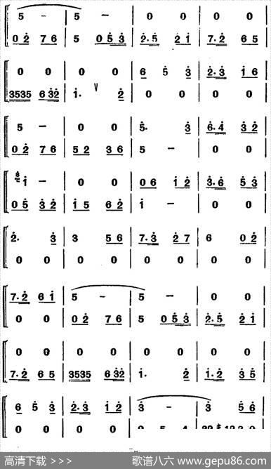 [河北梆子]手握长篙细端详（《渡口》水莲唱段）