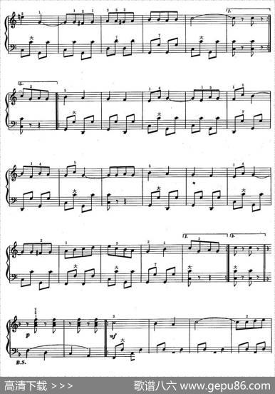 同志进行曲