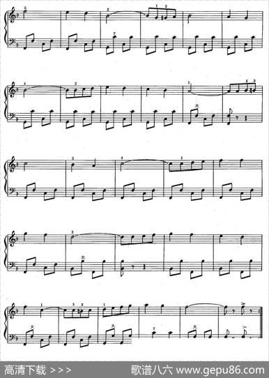 同志进行曲
