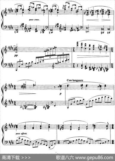 现代钢琴曲：3、白孔雀|[美]查尔斯·汤姆林森·格里费斯