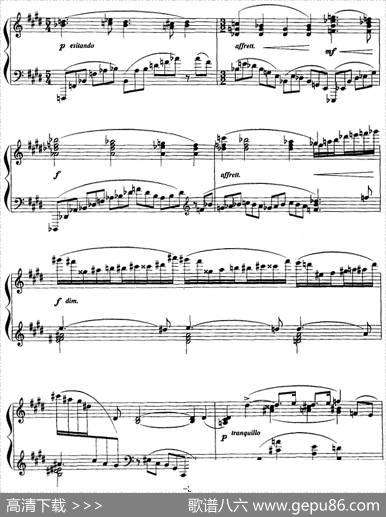 现代钢琴曲：3、白孔雀|[美]查尔斯·汤姆林森·格里费斯