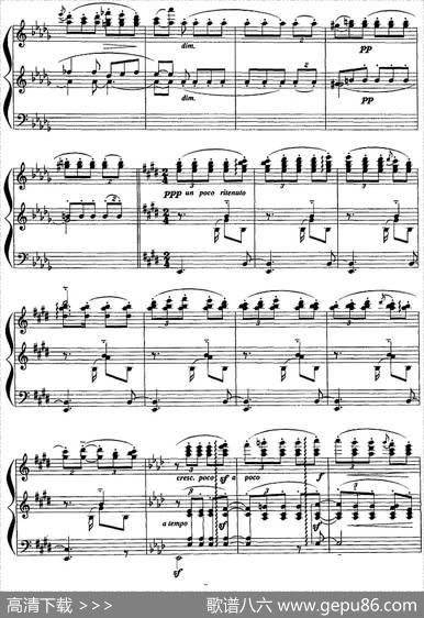 现代钢琴曲：6、哈巴涅拉|[法]亚历克西·埃马纽埃尔·夏布里埃
