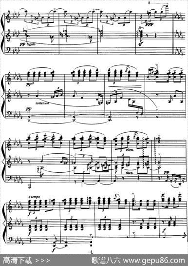 现代钢琴曲：6、哈巴涅拉|[法]亚历克西·埃马纽埃尔·夏布里埃