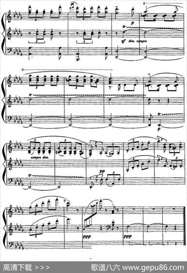 现代钢琴曲：6、哈巴涅拉|[法]亚历克西·埃马纽埃尔·夏布里埃