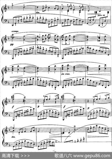 现代钢琴曲：9、梦幻曲|[法]克洛德·阿希尔·德彪西