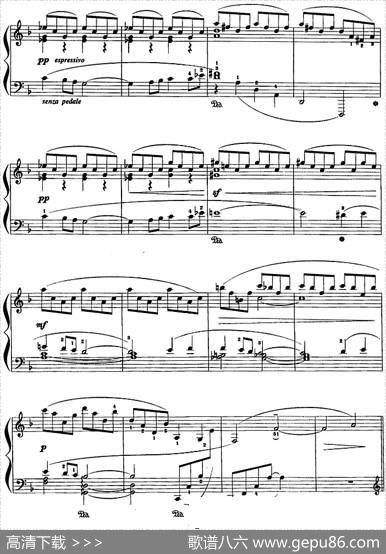 现代钢琴曲：9、梦幻曲|[法]克洛德·阿希尔·德彪西