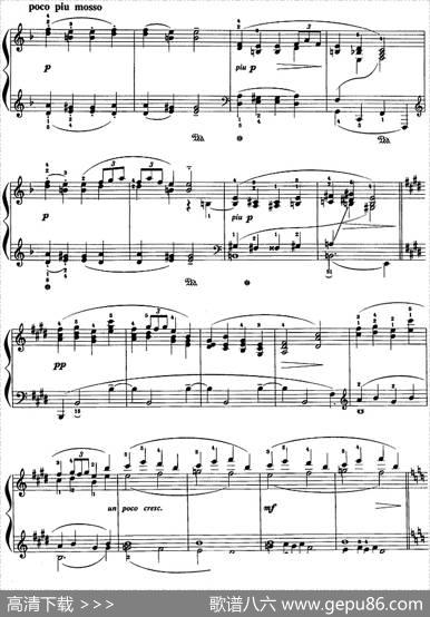 现代钢琴曲：9、梦幻曲|[法]克洛德·阿希尔·德彪西