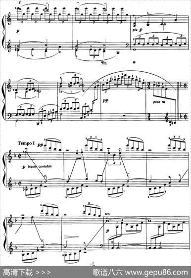 现代钢琴曲：9、梦幻曲|[法]克洛德·阿希尔·德彪西
