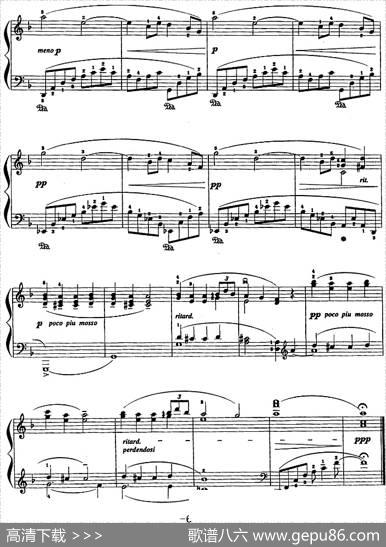 现代钢琴曲：9、梦幻曲|[法]克洛德·阿希尔·德彪西