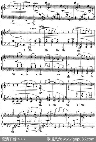 现代钢琴曲：10、浪漫圆舞曲|[法]克洛德·阿希尔·德彪西