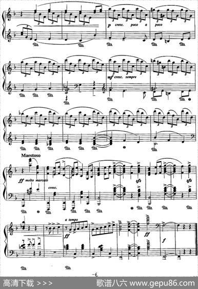 现代钢琴曲：10、浪漫圆舞曲|[法]克洛德·阿希尔·德彪西