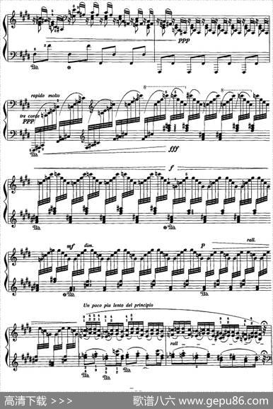 现代钢琴曲：12、水之游戏|[法]莫里斯·拉威尔