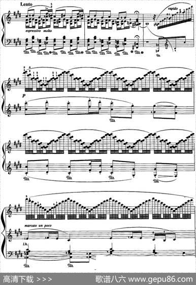 现代钢琴曲：12、水之游戏|[法]莫里斯·拉威尔
