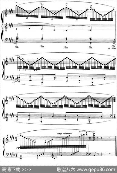 现代钢琴曲：12、水之游戏|[法]莫里斯·拉威尔