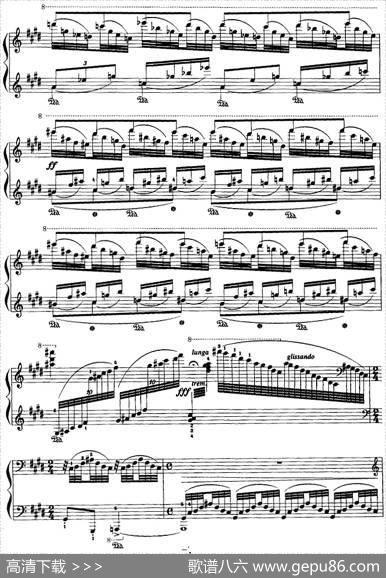 现代钢琴曲：12、水之游戏|[法]莫里斯·拉威尔