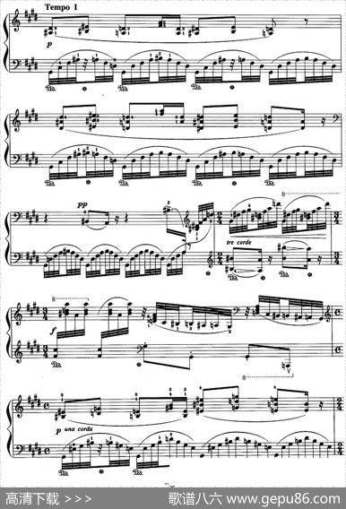 现代钢琴曲：12、水之游戏|[法]莫里斯·拉威尔