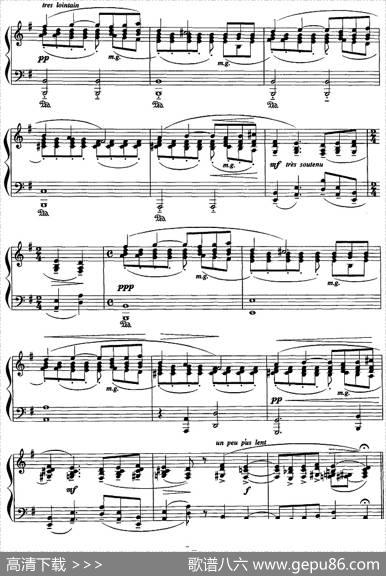 现代钢琴曲：13、帕凡舞曲|[法]莫里斯·拉威尔